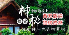 男女视频骚啊啊啊慢点